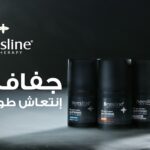 Beesline